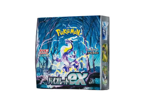 拡張パック「バイオレットex」ボックス
