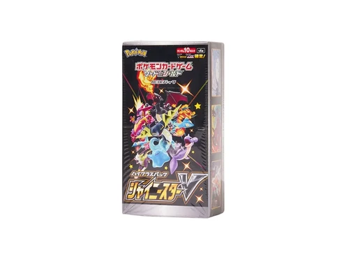 ソード & シールド ハイクラスパック シャイニースターV ボックス