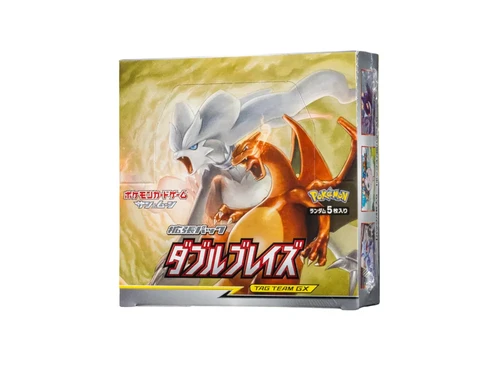 拡張パック ダブルブレイズ ボックス
