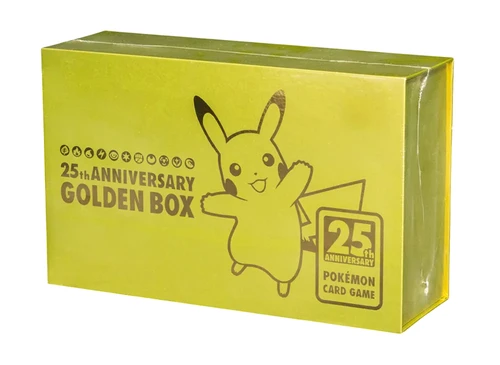 25th アニバーサリー ゴールデンボックス