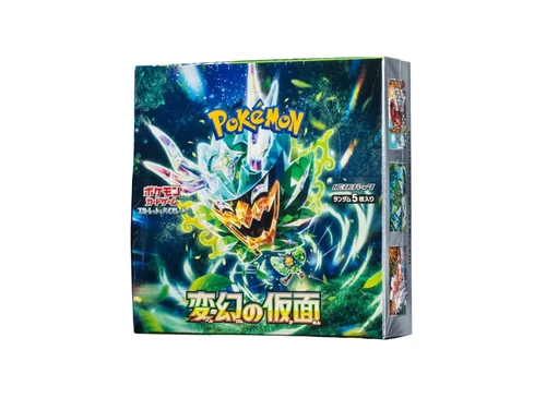 拡張パック「変幻の仮面」ボックス