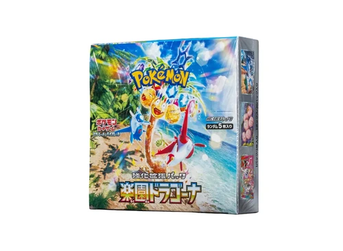 強化拡張パック「楽園ドラゴーナ」ボックス