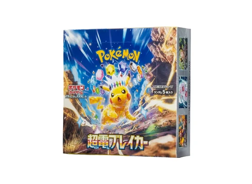 拡張パック「超電ブレイカー」ボックス