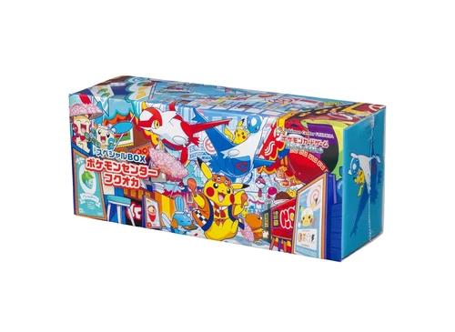 スペシャルBOX「ポケモンセンターフクオカ」