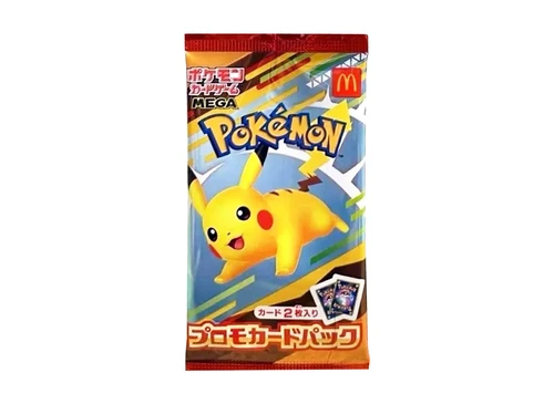 マクドナルド ハッピーセット2025 プロモカードパック