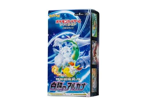 強化拡張パック「白熱のアルカナ」ボックス